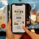 멍멍이 클럽 이미지