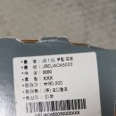 컴퍼니온