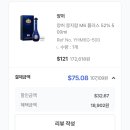 신세계주류
