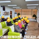 리베노래방 이미지