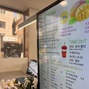 카페 뮬(CAFE MULE) 보문점