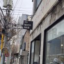 토마토헤어샵 | 숙대입구 헤어샵 추천 꼼꼼하게 잘해주는 토마토헤어