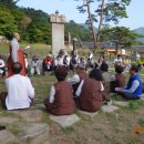 법흥사징효국사부도 이미지
