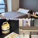 VIP세탁 | 울산 피오레산후조리원 VIP룸 2주 이용한 후기