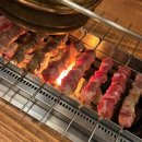 터미널식당 - 서산시 | 반포양꼬치, 주차 가능한 고속터미널 중식 식당 웨이팅팁& 어향가지 먹어본 후기