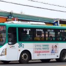 창말약수터 이미지