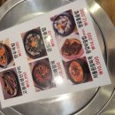 어랑소