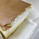 하르당노원역점 | (노원역 맛집) 하르당 노원역점 : 푹신푹신한 빵이 매력적인 카스테라 , 호두과자 맛집