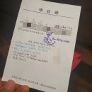 차가운새벽 이미지