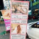 다온까페 이미지