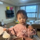 단짠아쿠아플레이 | 놀먹일상 [ 영화 프로젝트 헤일메리 후기 / 김제 단짠아쿠아 최근 후기 / 모다아울렛 / 전주 혁신도시...