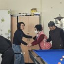 청룡당구장 이미지