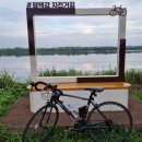 당거리화장실 이미지