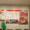 (주)김경자소문난대구왕뽈찜 이미지