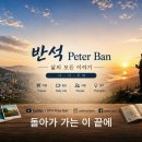 (K POP) I don't know yet 아직 모르는 일이야 이미지