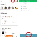 에어그라운드 이미지