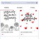 아이테마