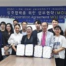 비지니스서포트센터 이미지