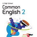 입시전문유승학원 이미지