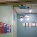 티엔디플러스학원