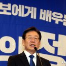 허경축사 이미지