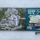 라라스테이B 이미지