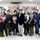 꼬꼬네분식
