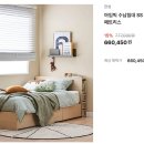 동일포항점 이미지