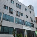 도안닭집 | 울산 남구 정헌빌딩 반품몬스터 현수막 시공 + 유리문 시트지 작업 후기