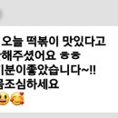 양주백석고등학교 이미지