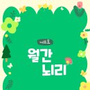 이세영신경과 이미지