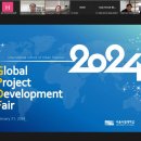 서울시립대학교 국제도시과학대학원 이미지