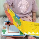 유아책놀이~책속으로 퐁당 | 돌아기 책 추천 아기전집 오플레잉 유아책으로 책놀이
