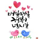 우리집 화장실은 병균으로부터 안전 합니까 이미지