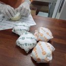 미스사이공성남점 이미지