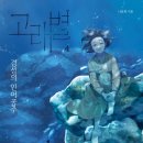 고래스튜디오 이미지
