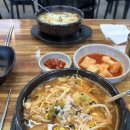 선2리경로당 네이버블로그