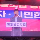 한마음노동조합 이미지
