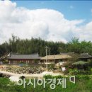 샘골축산 이미지