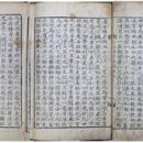 추성인쇄