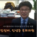 진선미 - 예산군 예덕로 13-1 | 진선미