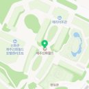 법무사이경환사무소 이미지