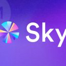 스카이(SKY) 이미지