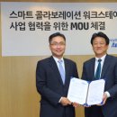 한국오토 이미지
