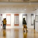 서예 한글A 이미지