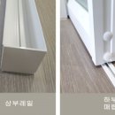우드원