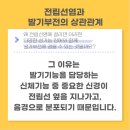 미사드림의원 이미지