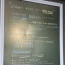 티엘바이정 이미지