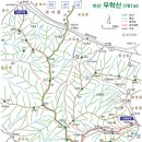 제4차12-04-22 정기(진달래꽃)산행 이미지