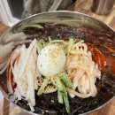 고여사보쌈냉면